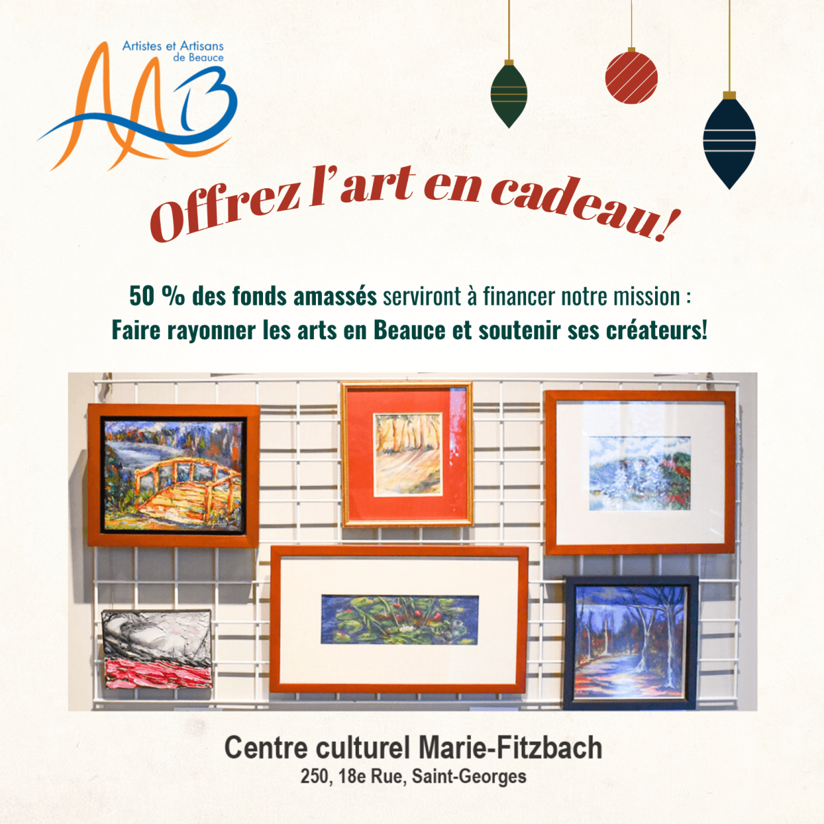 offrez_lart_en_cadeau
